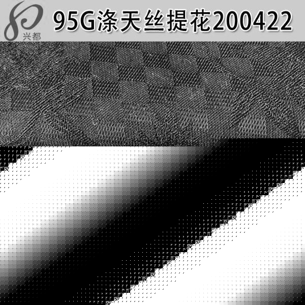 200422加捻滌天絲多圖案(an)春夏襯衫連(連)衣裙面料